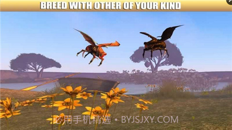 吸血昆虫模拟器截图1