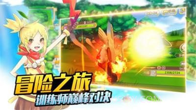 我的神奇袋宠截图2