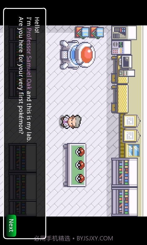 口袋妖怪塔防截图1