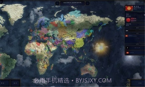 文明时代2鸽时代模组0.21.1截图3