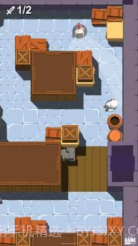 刺客代号猎人决战手机版截图2