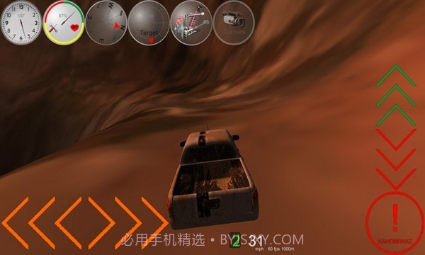 双人卡车模拟器截图1 双人卡车模拟器截图1