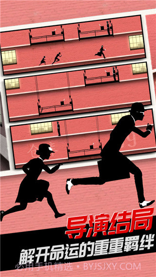 致命框架2中文版截图2 致命框架2中文版截图2