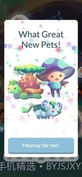 守护者联合王国截图2