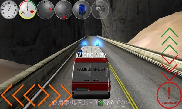 双人卡车模拟器截图3 双人卡车模拟器截图3