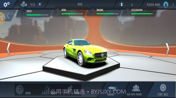 逼真的兰博基尼停车截图3