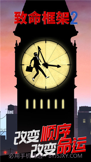 致命框架2中文版截图3 致命框架2中文版截图3