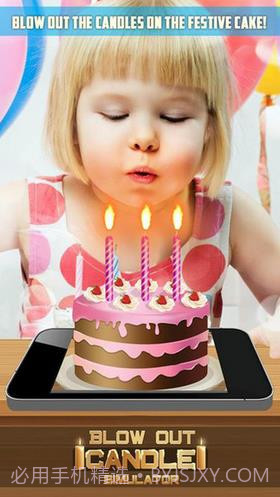 吹灭蜡烛模拟器v1.0截图1