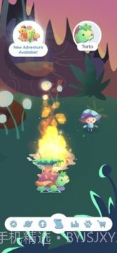 守护者联合王国截图1