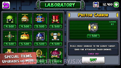 小小防御塔2v3.4截图3