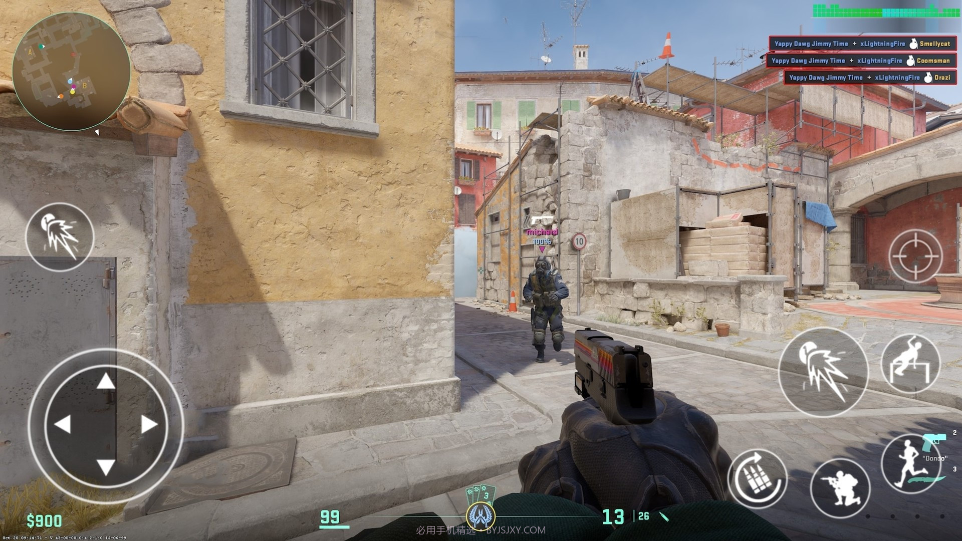 反恐特警行动截图3