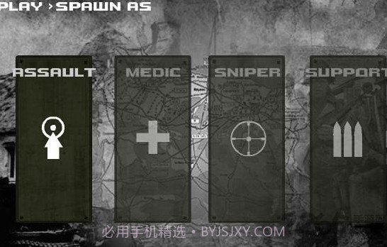 盟军战争英雄截图1