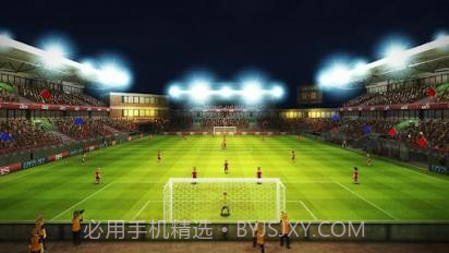 欧洲杯2012截图2