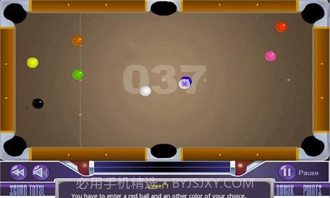 经典斯诺克台球截图1 经典斯诺克台球截图1