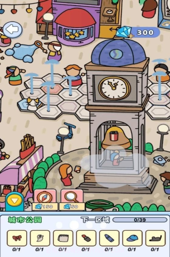 找不同大侦探国际版截图1