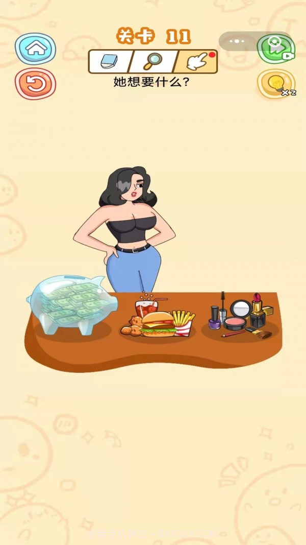 最强脑洞王者截图2