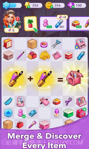 化妆组合时尚造型截图1