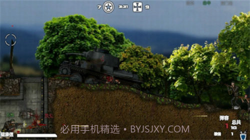 盟军战争英雄截图2