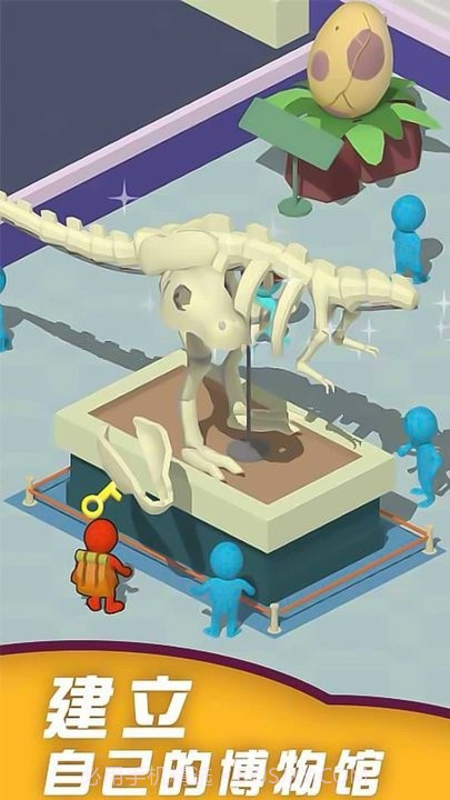 第六人格移植版截图4