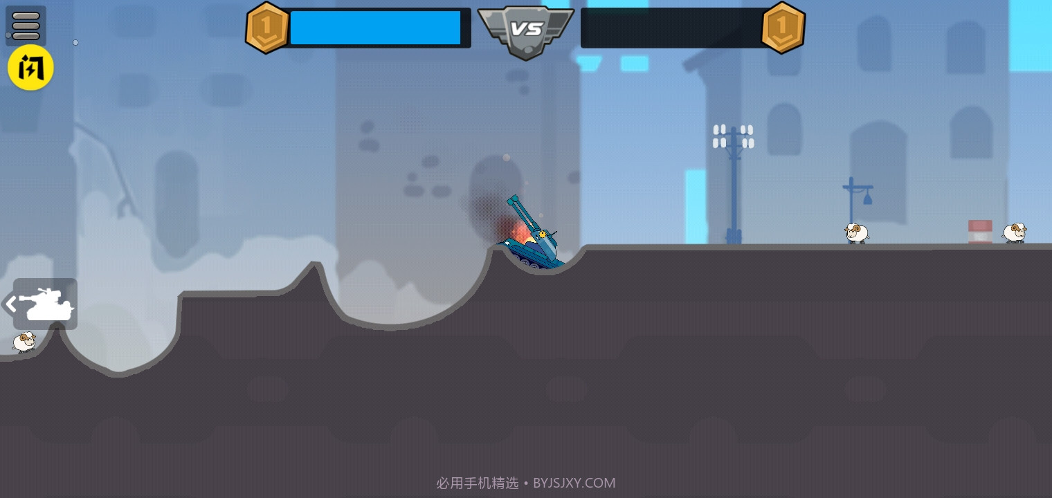 坦克英雄:激光大战截图2