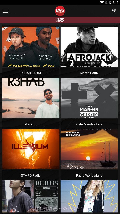 billboard中国截图1