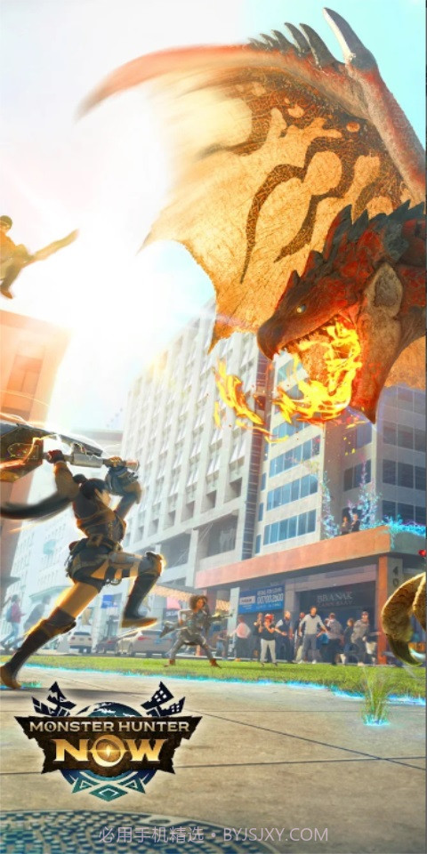 怪物猎人now截图1 怪物猎人now截图1