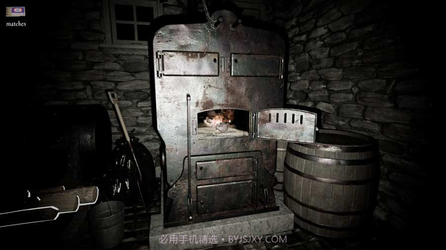 安抚官网版截图1