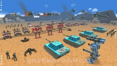 陆军作战模拟器无限钻石版截图2