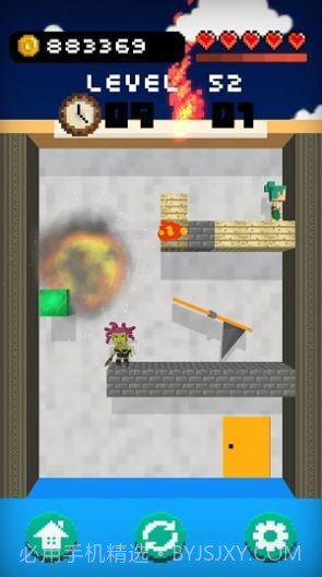 火灾逃生解密截图3 火灾逃生解密截图3