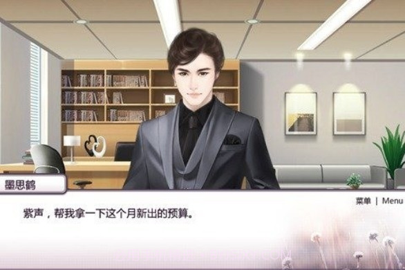 你之恋与真实之恋截图1