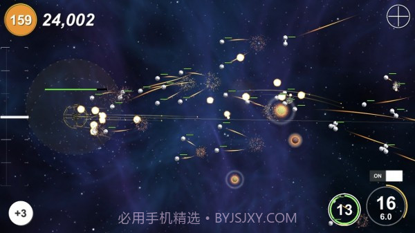 无限波截图2 无限波截图2