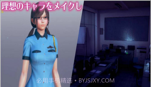 hs2截图3 hs2截图3