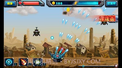 暴击坦克战神版截图2