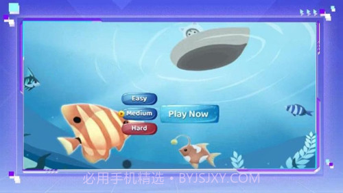 钓鱼字母挑战修改版截图3