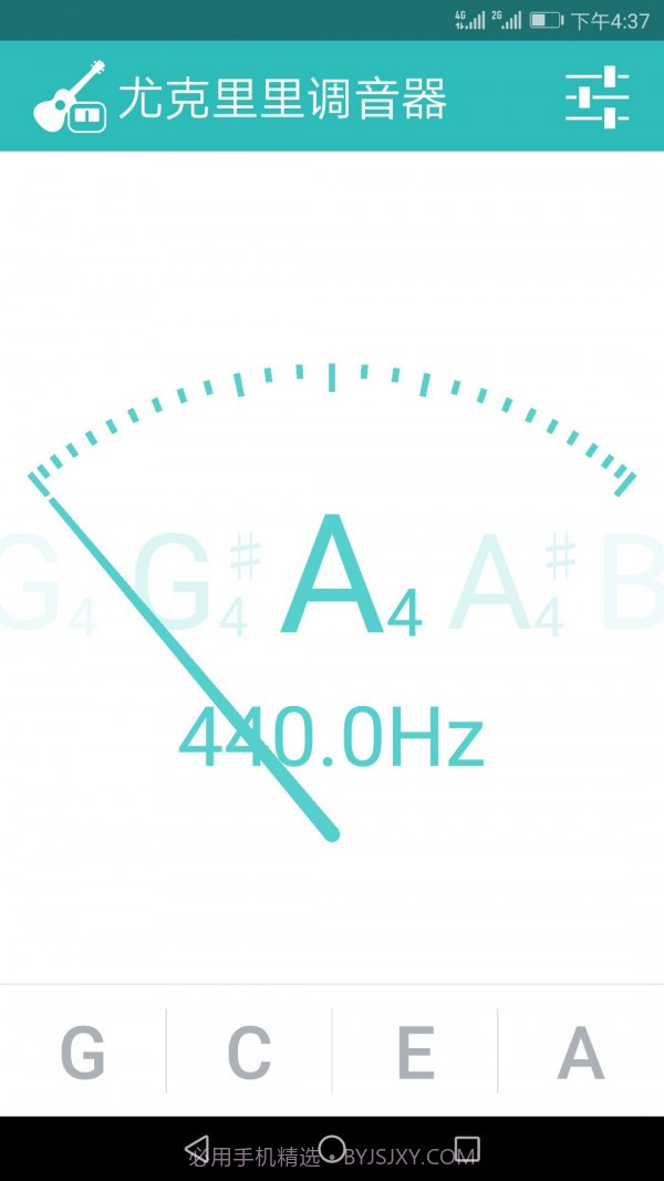尤克里里调音器截图1