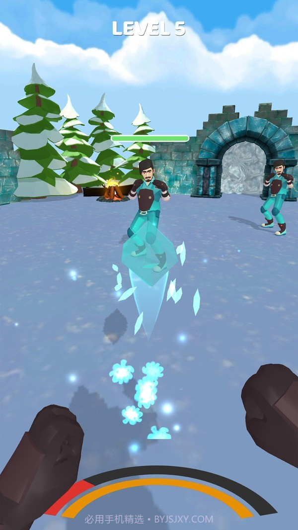 我有超能力截图4