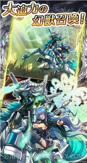 神姬计划截图3 神姬计划截图3