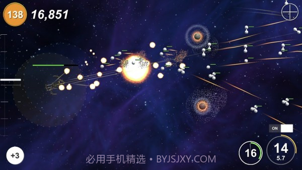 无限波截图4 无限波截图4