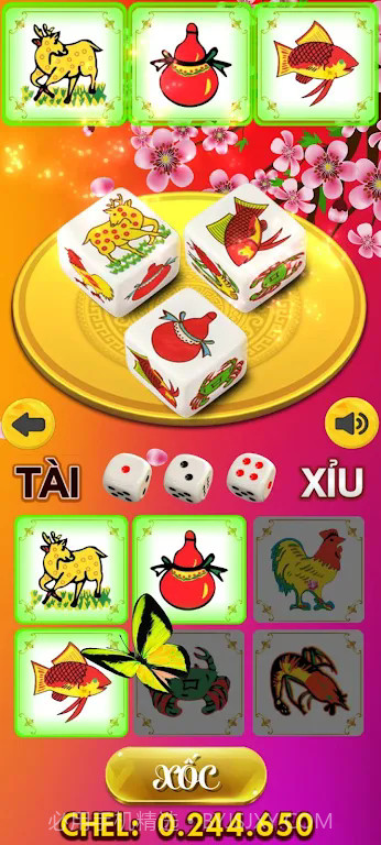 随机图案展示手游截图3