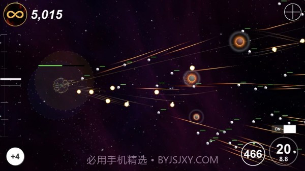 无限波截图3 无限波截图3