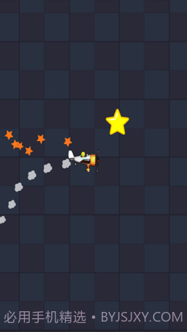 小飞机操控截图1