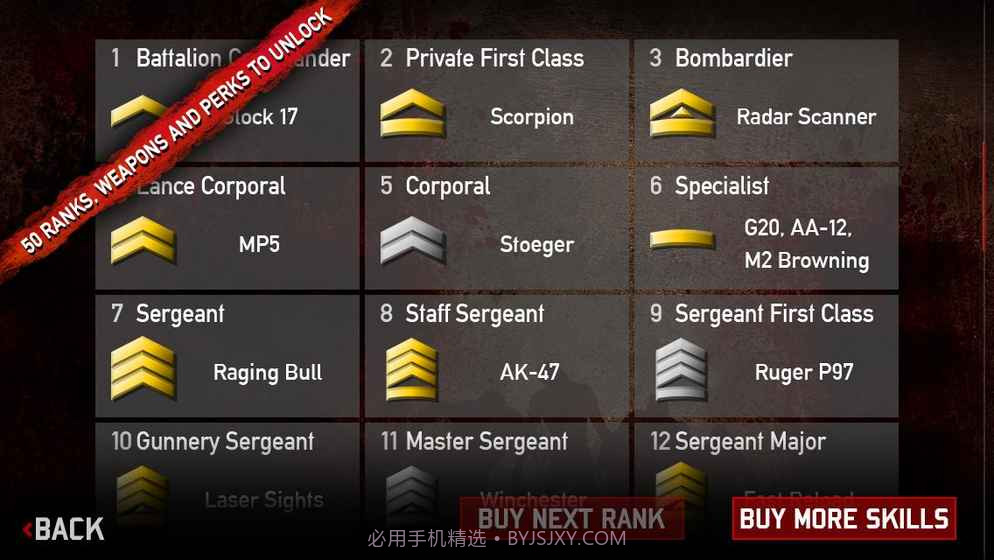 僵尸突击队3截图2