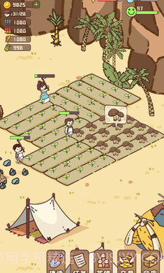 幸存者村庄内置修改器截图4