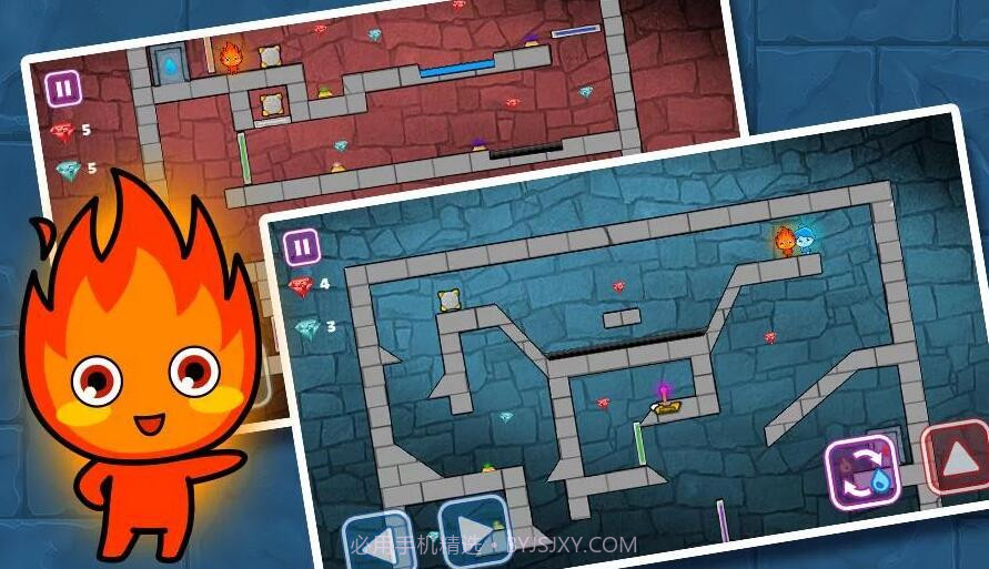 幸运男孩和漂亮女孩免费版截图3 幸运男孩和漂亮女孩免费版截图3