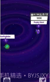 放置殖民地星球截图2