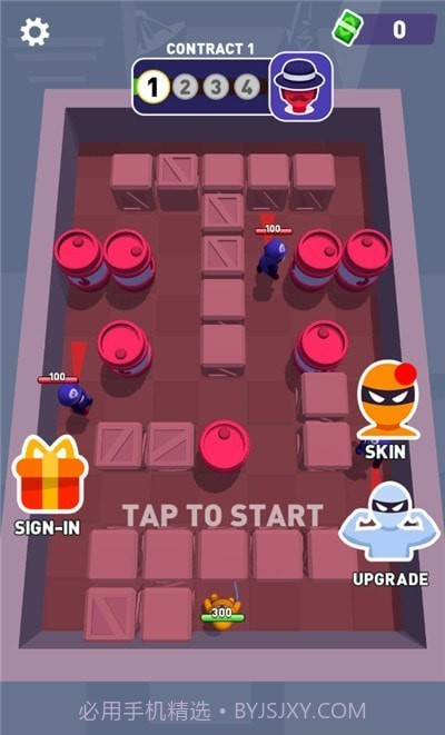 刺杀敌人截图1 刺杀敌人截图1