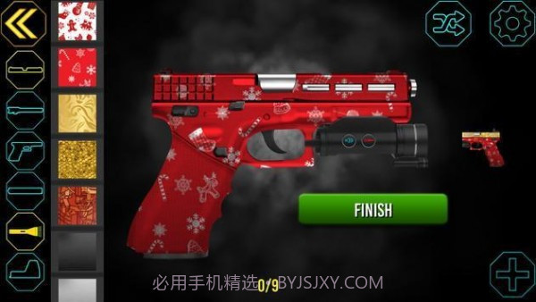 枪制造商定制枪截图2