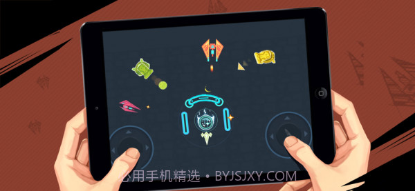 洞窟战机截图1 洞窟战机截图1