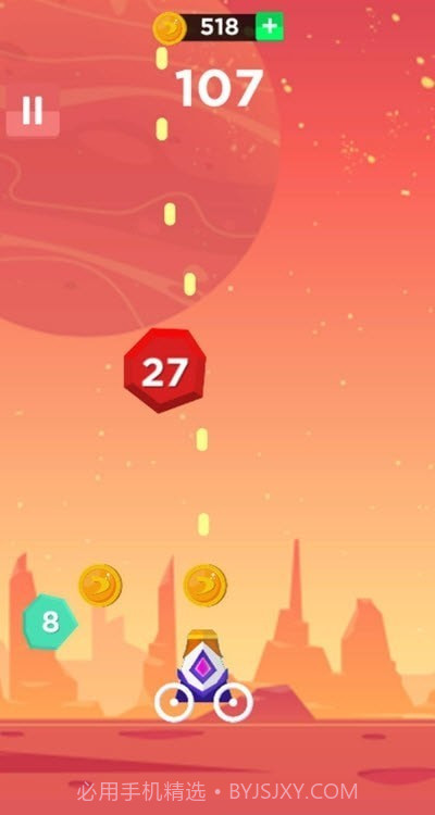 Ball Blaster Plus截图3