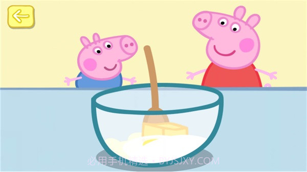 小猪佩奇联欢会截图2
